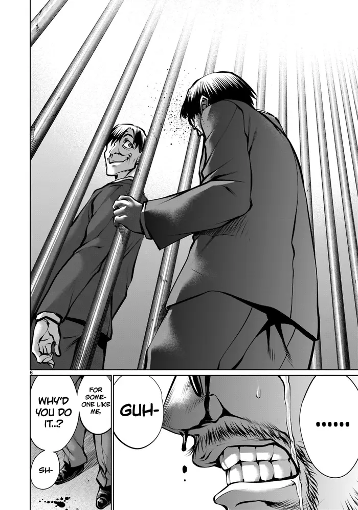 Killing Bites Chapter 101 image 06_optimized